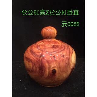 龍柏 風水